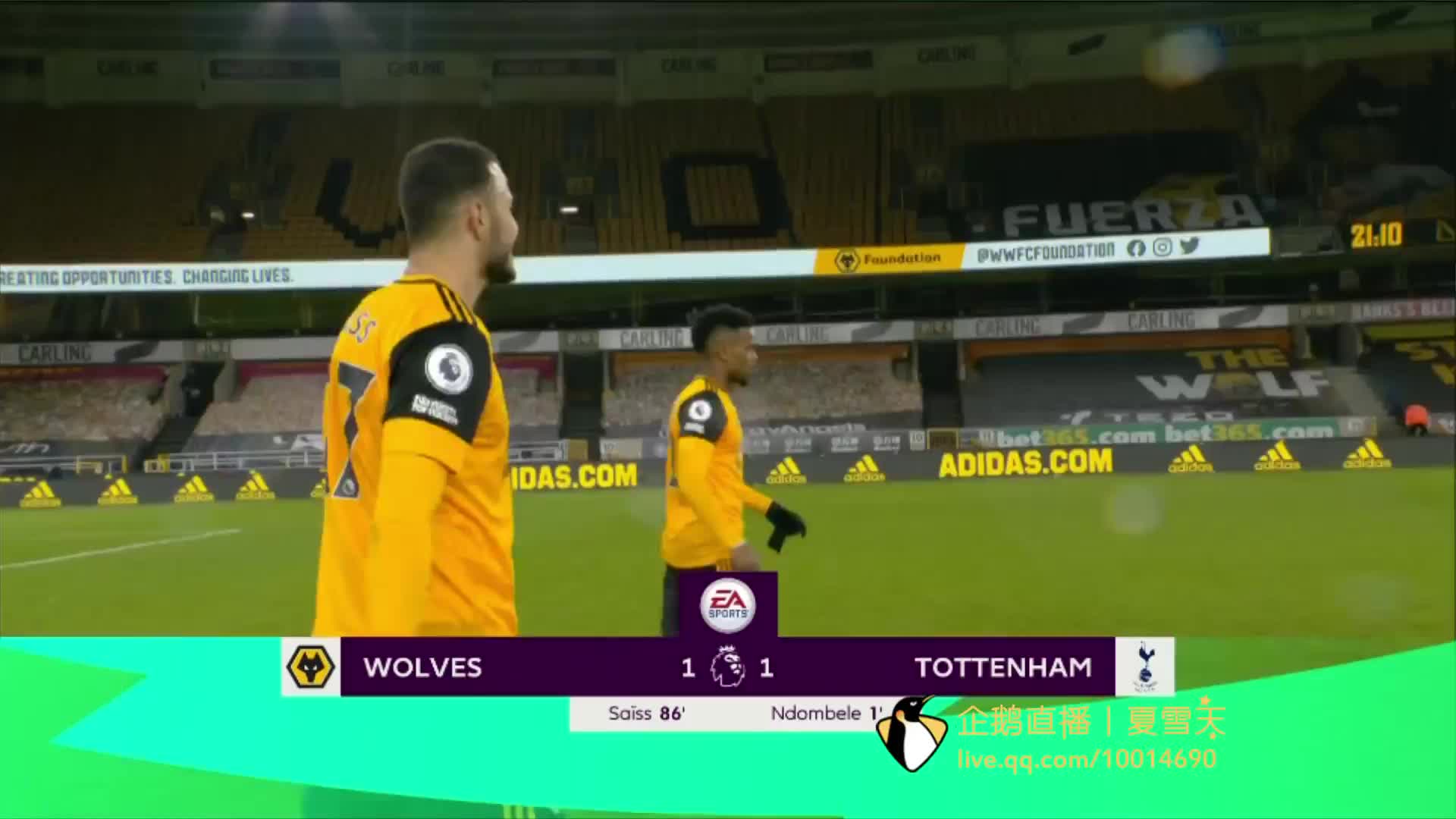 隊對即將到 隊對即將到